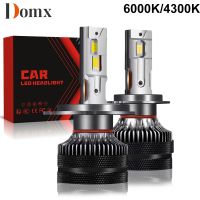 Domx B50 K5C K6C 120W Canbus H4 H7 Car Headlight H1 H8 H9 H11 9005 HB3 9006 HB4 9012  Led Bulbs Auto Fog Light 6000K 4300K 12V Bulbs  LEDs  HIDs