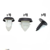 10 PCS Suitable for Volkswagen Bumper Fixing Nut Base Expansion Buckle Screw Plastic Clip Supporting Optional Car Interior