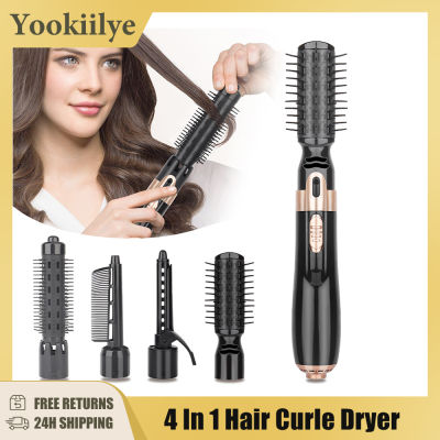 4 In 1 Hair Curle Dryer Straightener Comb ไฟฟ้าหมุน Curling Brush Styler Blow Dryer เครื่องมือจัดแต่งทรงผม Barber Salon Home ~
