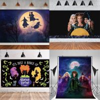 Hocus Pocus Happy Birthday Banner 5x3/5x7 FT Halloween Deocr Backdrop Photography Party Supplies Birthday Party Decorations