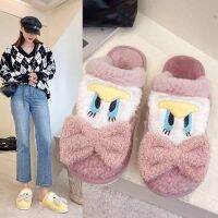 ❤️【READY STOCK】❤️ 20 off Daisy Duckling Cute Furry Cotton Women Slippers Autumn Winter Household Indoor Warm lightweight outdoor flat sandals women