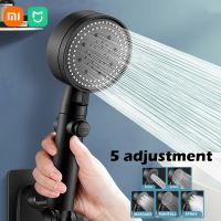 XIAOMI MIJIA 5 Modes Adjustable  Shower Head High Pressure Water Saving Shower Stop Water Black Bath Shower Head Bathroom Tool Showerheads