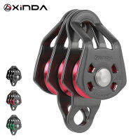 Xinda Outdoor Three Pulley Sliding Rope Sling Hoisting Ropeway Transportation Rock Climbing Rescue Pulley Group