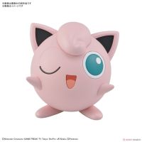 4573102620811 POKÉMON PLAMO COLLECTION QUICK!! 09 JIGGLYPUFF