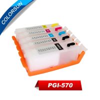 PGI570XL CLI-571สำหรับ MG5750 PIXMA PGI570 MG5752เติมได้สำหรับ CLI571หมึก PGI-570สแกน MG5751