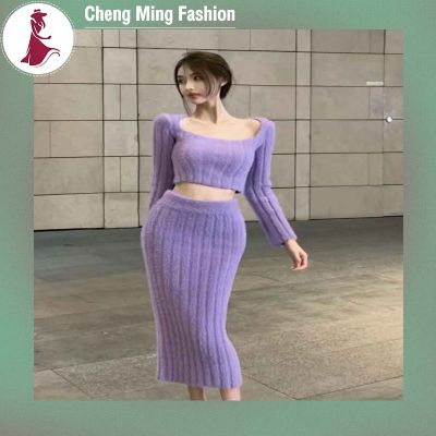 Cheng Ming ชุดเสื้อกันหนาวแบบถัก2ชิ้นสำหรับผู้หญิง,เสื้อแขนยาวสีทึบเสื้อผู้หญิงเพรียวบางชุดกระโปรงสองชิ้นคลุมเข่า