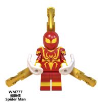 WM777 Assembled Building Block Figures Childrens Toys WM6071