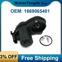 1669065401 Electric Parking Brake Caliper Actuator For Mercedes-Benz W166 X166 GL GLE GLS ML 63 250 350 400 450 550