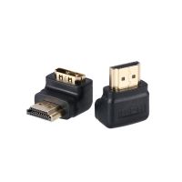 【❖】 Shajalal Trading หัวแปลงสัญญาณ Hdmi เปลี่ยนข้อศอกมุมขวาตัวผู้กับตัวเมียทีวีหมุนศอก-ดำ