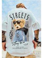 ?TP STREET พร้อมส่งจากไทย??  A02 เสื้อยืดแฟชั่นสตรีท แขนสั้น อเมริกันบอย ทรงหลวม โอเวอร์ไซส์ (หมี Street) ?