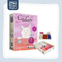 Fun Dice: คุณนายแมวเหมียว (Cat Lady TH) Board Game (Dice Cup Games)