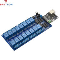 PANTHON Ethernet Controller เซิร์ฟเวอร์เครือข่ายโมดูลรีเลย์16ช่อง RJ45อินเตอร์เฟซสำหรับควบคุมไฟตู้เย็น