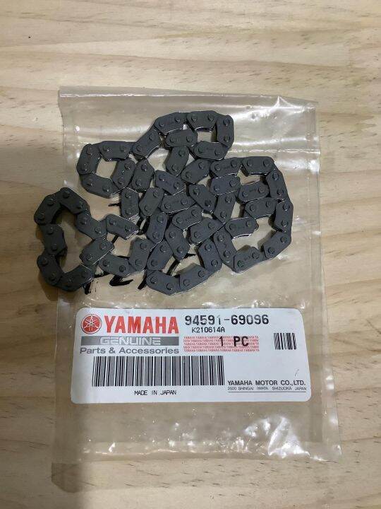 yamaha fz timing chain price