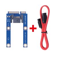 MSATA To SATA Adapter Card MSATA To 7Pin Hard Disk SATA Interface Computer Expansion Card Conversion Card