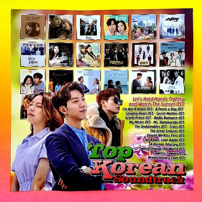 lagu korea terbaru mp3