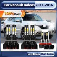 H7ไฟหน้า LED แบบ Canbus 60000LM ไฟสูงต่ำไฟรถยนต์ไฟตัดหมอกชุดแผงวงจร H11สำหรับ Renault Koleos 2011 2012 2013 2014 2015 2016