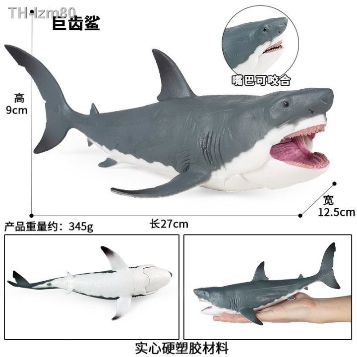 ของขวัญ-จำลอง-ocean-world-solid-ฟันฉลามยักษ์ขนาดใหญ่สัตว์พลาสติกรุ่น-great-white-shark-killer-whale-model-toy