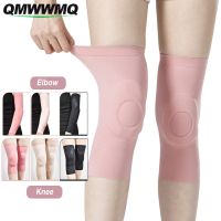 1Pair Compression Knee Pad or Elbow Pad With Silicone Gel PadVolleyball Knee Pads for Women Girls Dancers Yoga Pole Floor Dance