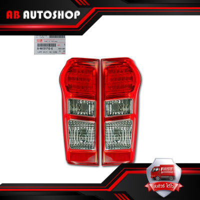 ไฟท้าย + Led ขวา ซ้าย แท้ สี Red D-Max Isuzu 2, 4 ประตู ปี2012 - 2014 ขนาด  .มีบริการเก็บเงินปลายทาง