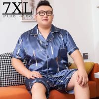 ชุดนอนแขนสั้นผ้าไหมขนาดใหญ่สำหรับผู้ชาย7XL 5XL 3XL ขนาดใหญ่ชุดนอนชุดนอนซาตินชุดนอนเข้าชุดเสื้อใส่อยู่บ้าน