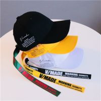 COD tjjs079 Hat cap long strap sun visor female baseball cap帽子男韩版学生春时尚潮流鸭舌帽百搭休闲长带子遮阳帽女棒球帽---[浣溪沙]