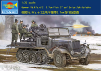 ทรัมเป็ต1/35 05532 Sd Kfz.6/2 3.7ซม. ชุดตัวต่อ37ชุดประกอบโมเดล