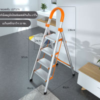 บันไดอลูเนียม Folding ladder บรรไดพับได้ บันไดอลูเนียม บันไดพับได้อลูมิเนียม บันไดพับได้ บันไดช่าง