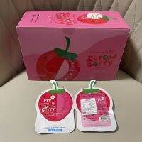 [ยกกล่อง 36 ซอง] Hy-C Vitamin C 50 Strawberry กลิ่นสตรอเบอร์รี่ เม็ดอมรสผลไม้ผสมวิตามินซี (วันหมดอายุ23/8//24)