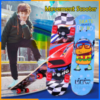 สเก็ตบอร์ด 4 ล้อ Kids Skateboard สเก็ตบอร์ดเด็ก สเก็ตบอร์ดแฟชั่น สำหรับผู้เริ่มเล่น เหมาะสำหรับเด็กอายุ 3 ปีขึ้นไป ส่งจากกรุงเทพ