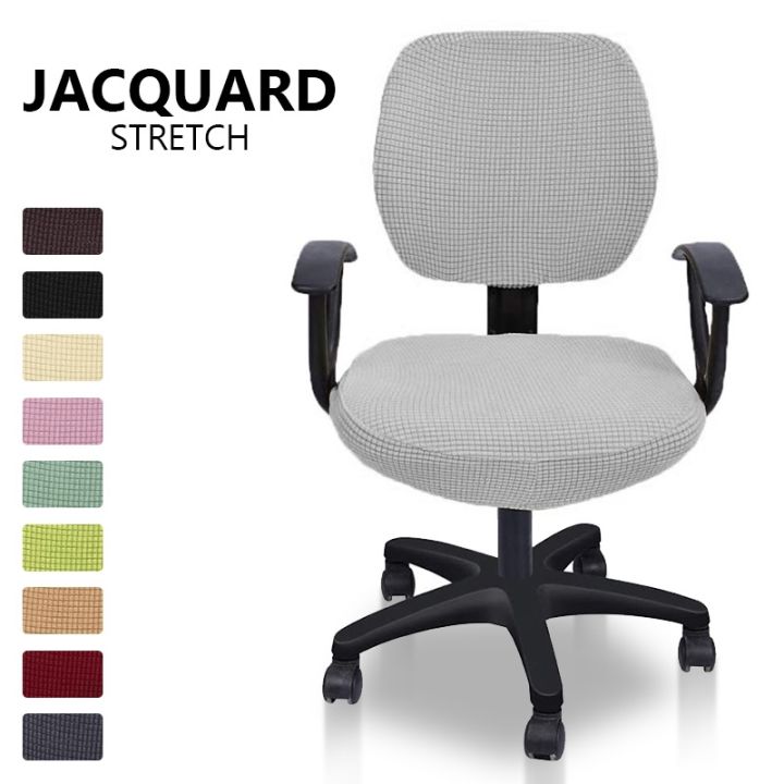 2-pieces-office-chair-covers-elastic-stretch-computer-chair-cover-seat-cover-back-slipcover-for-boss-desk-chairs