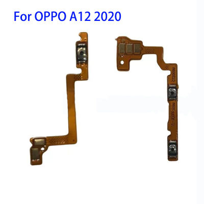 ปุ่มปรับระดับเสียงปุ่มเปิดปิดสายเคเบิ้ลยืดหยุ่นสำหรับ OPPO A12 2020อะไหล่สายเคเบิล