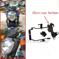 ใหม่สีดำวงเล็บไฟหน้าเมตรวงเล็บด้านบนสำหรับ Yamaha FZ6-N FZ6N 2007 2009 2010 FZ 6N รูปแบบใหม่ motorcy Layer