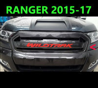 (ส่งฟรี) กระจังหน้า Ranger Wildtrak 2015 2016 2017