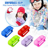 5pcs Snowballs Maker Clip Children Outdoor Sports Winter Beach Sand Mold Tool Winter Snow Toy 3 In 1 Snowball Clip Sand Ball