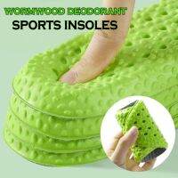 【YF】 Wormwood Deodorant Sports Insoles For Men Women Soft Mesh Breathable Plantar Fasciitis Cushioning Inserts Insole Boost Shoe Pads