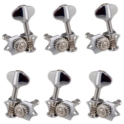 3L3R 6Pcs 1:18 Guitar String Tuning Pegs Tuner Machine Heads Knobs Tuning Keys for Acoustic or Electric Guitar