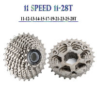 11 Speed Road bike bicycle Cassette 11-28T 11-30T 11-32T 11-34T 11-36T Flywheel Sprocket Compatible Shimano 5800 6800 6870 R7000