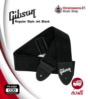 สายสะพายกีตาร์ GIBSON รุ่น Regular Style Jet Black กว้าง 2 นิ้ว (สีดำ) แท้100%