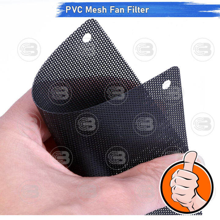 coolblasterthai-pvc-mesh-fan-filter-120mm