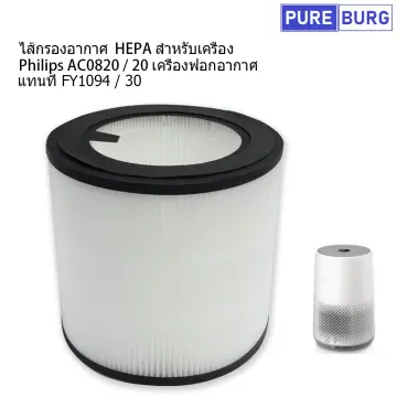 Vax air deals purifier filter