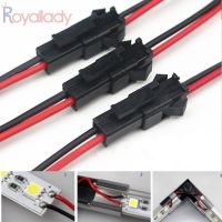 ROYALLADY Female Plugs 10cm 20pcs 300V Connector Female Male PVC Terminal Newest