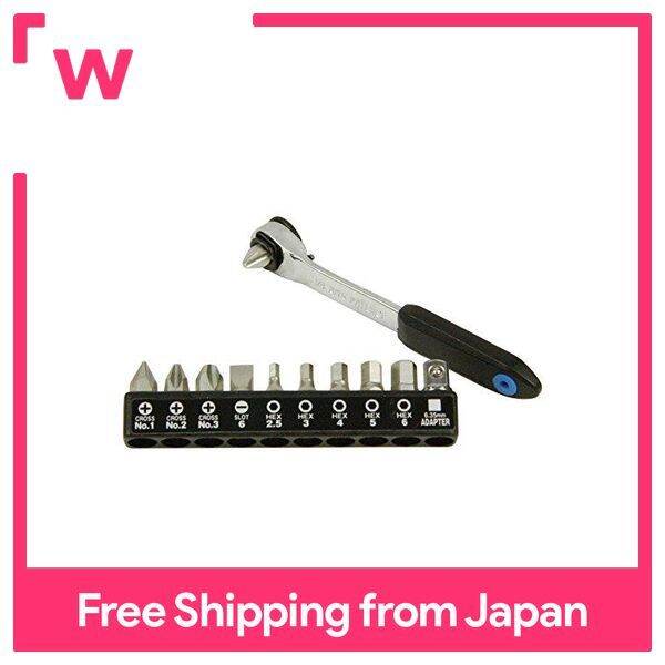 SK11 slim ratchet driver set 52 gears SRD224 Lazada PH