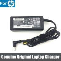 Auregon 65W AC Power Adapter Charger for HP 15 F009WM 15 F039WM 15 F023WM 15 F059WM Laptop