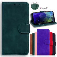 Vintage Flip Case For Umidigi A3S A3 PRO F1 A5 PRO A7 PRO A7S A9 PRO Minimalist Lavender Plain Wallet Card Slots Stand Cover