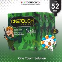 ถุงยางอนามัย 52 วันทัช โซลูชั่น ถุงยาง One Touch Solution ผิวเรียบ หนา 0.06 มม. มีสารชะลอหลั่ง (3 กล่อง)