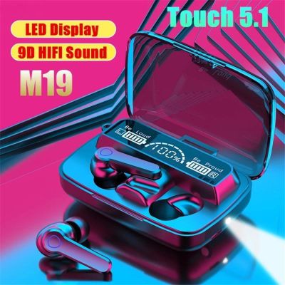 ZZOOI M19 Earbuds TWS Earphone M10 Intelligente Touch Control Wireless Bluetooth-compatible Headphones Waterproof LED Display With Mic