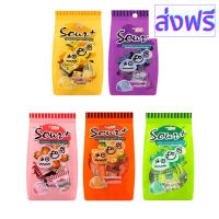 [สินค้าพร้อมจัดส่ง]⭐⭐Lot 100 Sour+ Gummy เยลลี่ กัมมี่เคลือบผงเปรี้ยว  สินค้าจากมาเลเซีย มี 5 รส น้ำหนัก 100 กรัม[สินค้าใหม่]จัดส่งฟรีมีบริการเก็บเงินปลายทาง⭐⭐