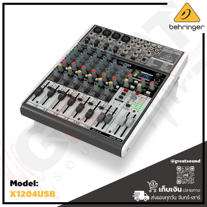 behringer-xenyx-x1204usb-มิกเซอร์อนาล็อก-12-input-2-2-bus-พร้อม-xenyx-mic-preamps-amp-compressors-eq-24-bit-usb-audio-interface-รับประกันบูเซ่-1-ปี