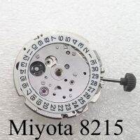 Miyota 8215 21 Jewels กลไกวันที่อัตโนมัติของผู้ชายดูการเคลื่อนไหว