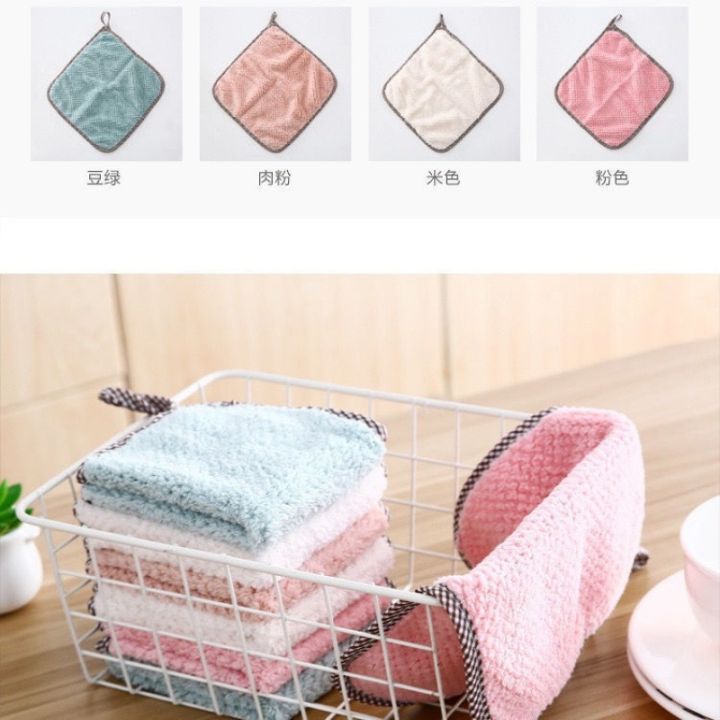 g-hand-towel-kiten-rag-sk-l-dish-towel-scoug-d-cleanable-cloth-absorbs-water-and-does-shed-hair-wipg-csq2385
